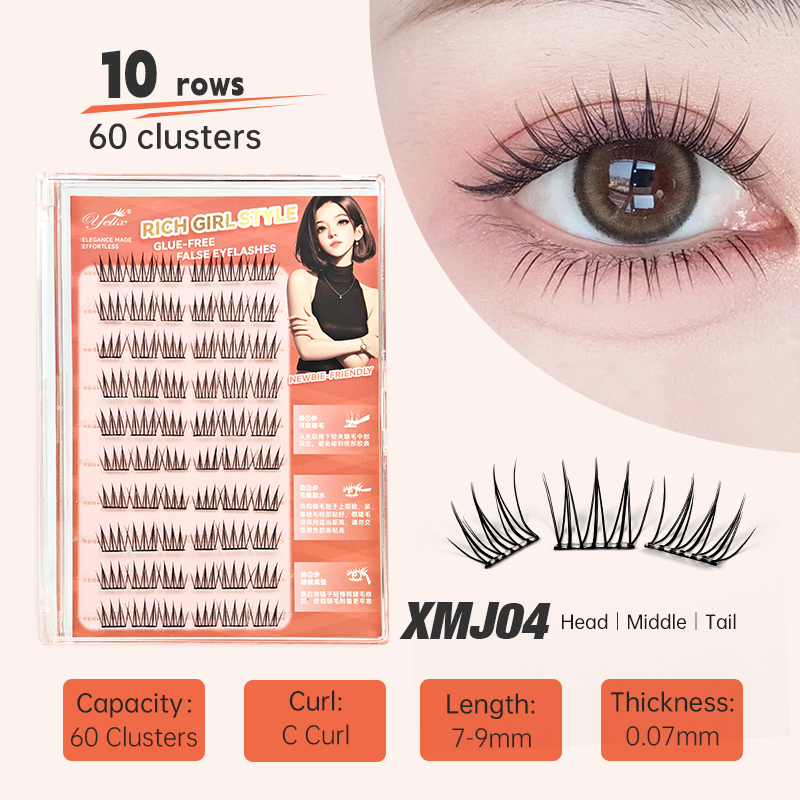Eyelash Extension Korean - イエリックス DIY セルフ接着式クラスターラッシュ 10列 グルーフリー DIY