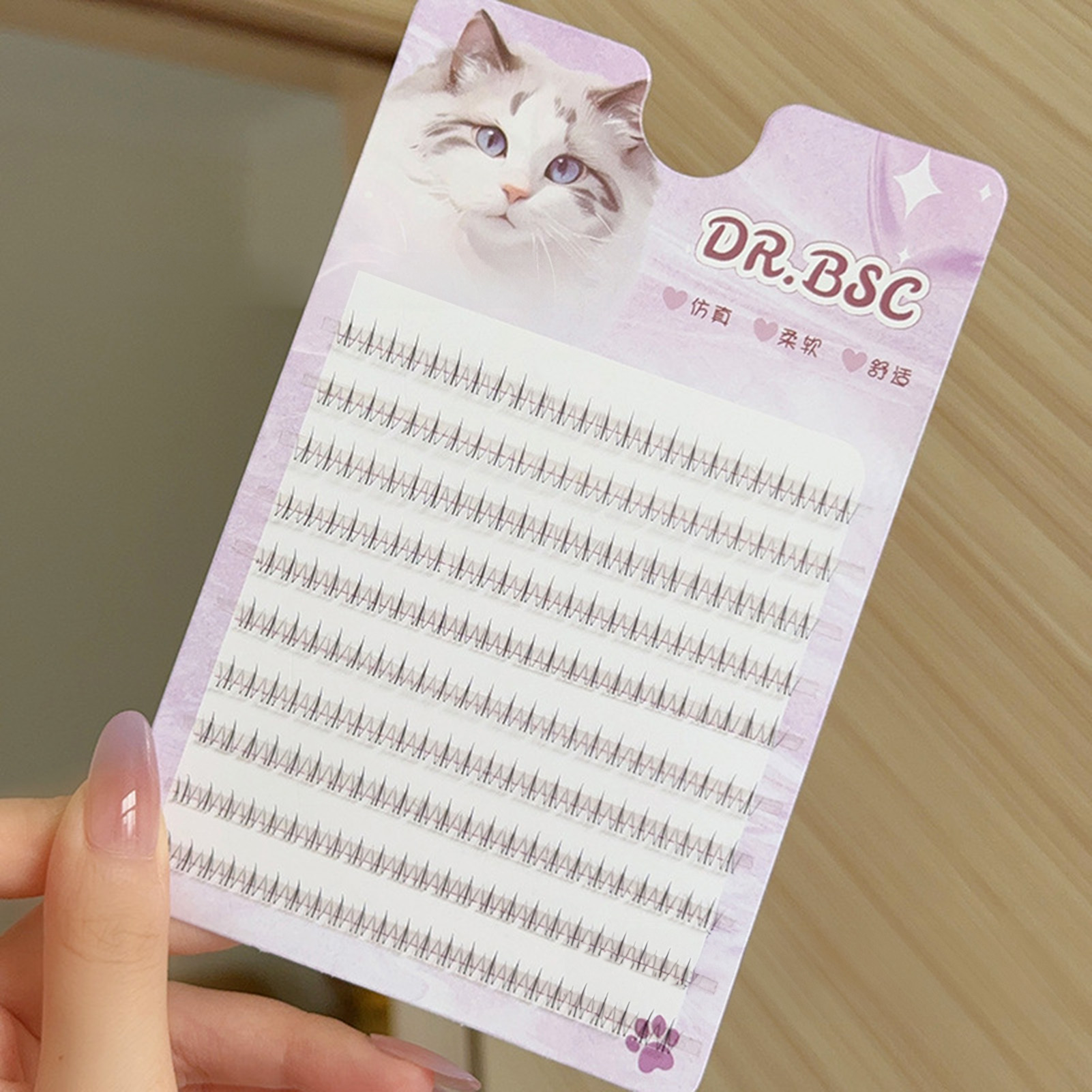 Eyelash Extension Korean - 薄いバンドボトムつけまつげ DIY アンダーラッシュエクステンション クラスタ ナチュラル個別クラスタ 下まつげ用品